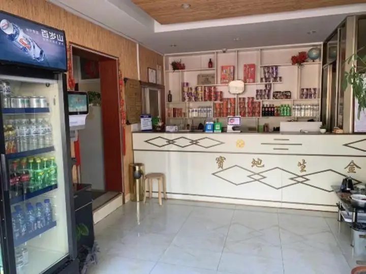 Циндао: Hongxinyun Hotel