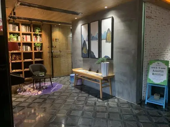 Цзиньхуа: Tingquan Meiyu Hotel (Jinhua Vocational and Technical College)