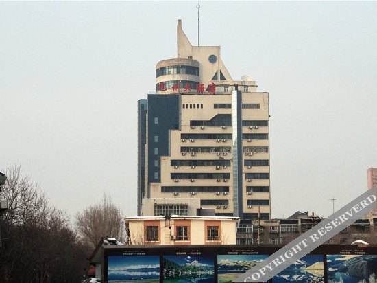 Bazhou Hotel — фото 1