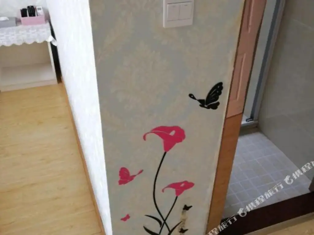 Нанкин: JingxuanHotel (Nanjing Lukou International Airport)