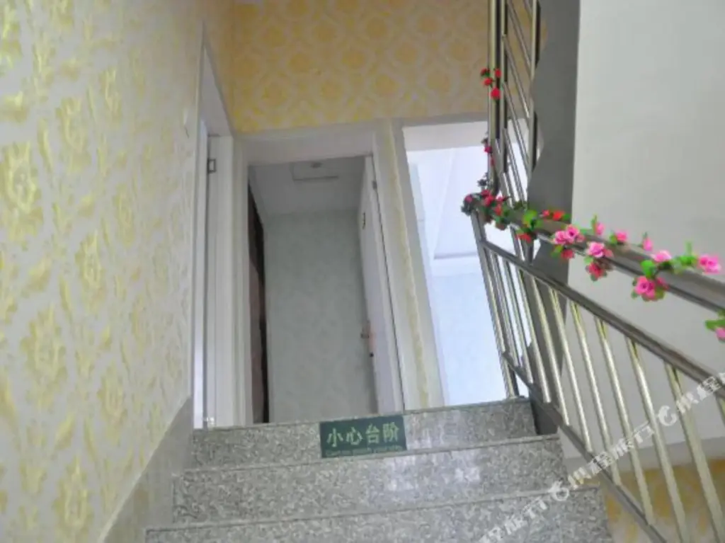 Нанкин: JingxuanHotel (Nanjing Lukou International Airport)