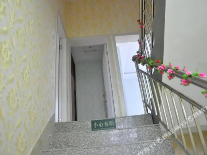 Нанкин: JingxuanHotel (Nanjing Lukou International Airport)