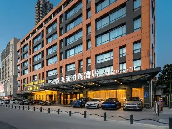 Наньтун: MEHOOD LESTIE Hotel (Nantong Yuanyong Plaza Xuetian Subway Station)