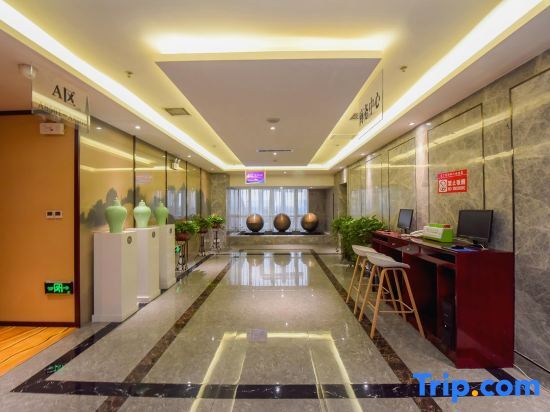 Шицзячжуан: Parker Business Hotel (Shijiazhuang West Zhongshan Road Xiwang Subway Station Branch)