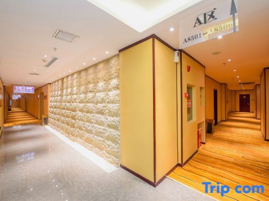 Шицзячжуан: Parker Business Hotel (Shijiazhuang West Zhongshan Road Xiwang Subway Station Branch)