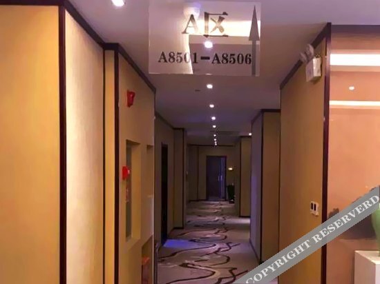 Шицзячжуан: Parker Business Hotel (Shijiazhuang West Zhongshan Road Xiwang Subway Station Branch)
