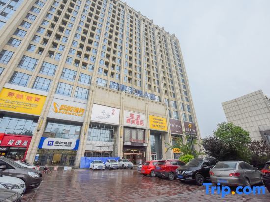 Шицзячжуан: Parker Business Hotel (Shijiazhuang West Zhongshan Road Xiwang Subway Station Branch)