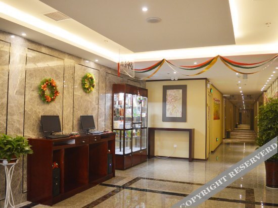 Шицзячжуан: Parker Business Hotel (Shijiazhuang West Zhongshan Road Xiwang Subway Station Branch)