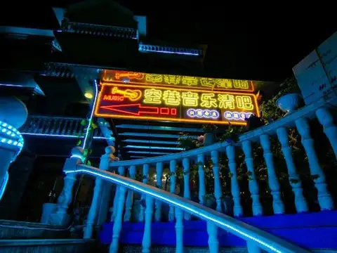 Zhujiajianhai Grand Garden Hotel — фото 1
