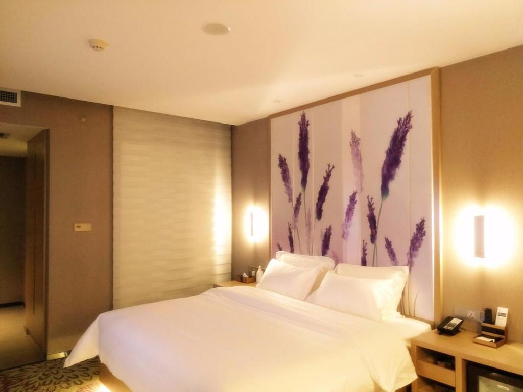 Цзинань: Lavande Hotel Ji'an Gongye South Road