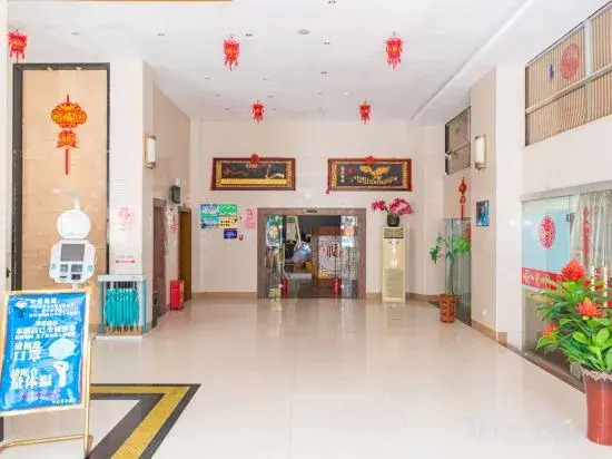 Фучжоу: Sunshine Business Hotel