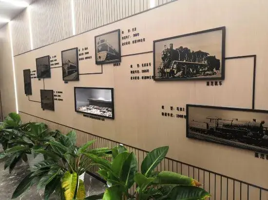 Пекин: Beijing Railway Shengda Mansion