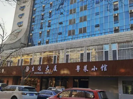 Пекин: Beijing Railway Shengda Mansion