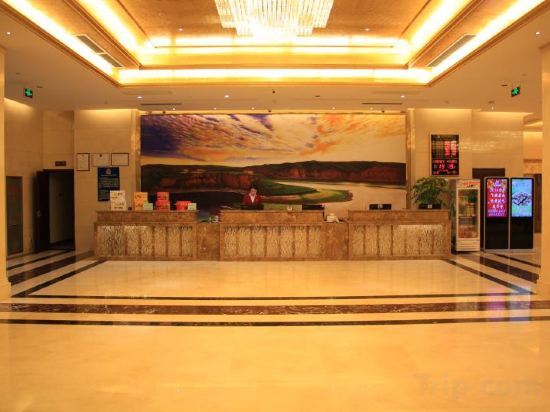 Хух-Хото: Feixiang International Hotel