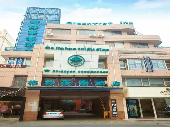 Шанхай: Yu Zhan Nan Cheng Old Dream Hotel(Shanghai Fengxian South Bridge Store)