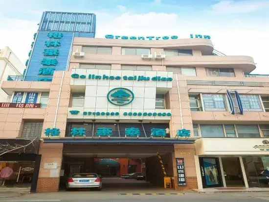 Шанхай: Yu Zhan Nan Cheng Old Dream Hotel(Shanghai Fengxian South Bridge Store)