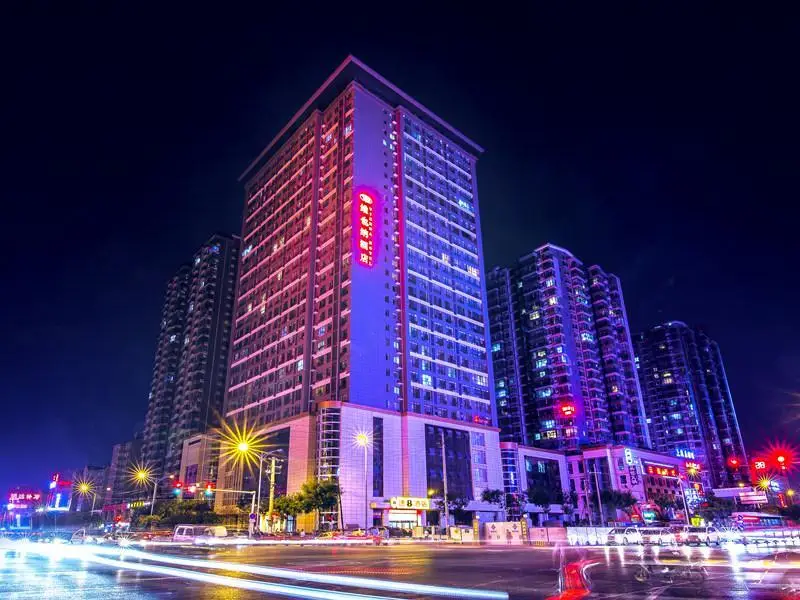 Сиань: Vienna Hotel (Xi'an International Convention and Exhibition Center)