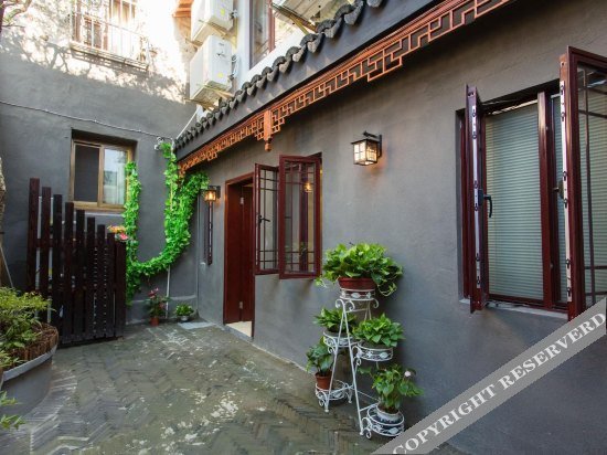 Цзясинь: Hangxiangge Boutique Hotel