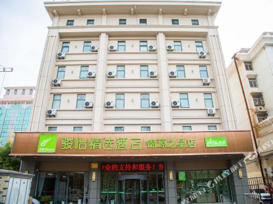 Сюйчжоу: Junyi Hotel (Pizhou Jinyuan Star)
