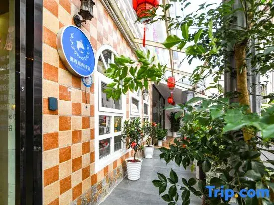 Чжанцзяцзе: Hansu Shanhai Tonghua Inn (Zhangjiajie Biaozhimen No. 2 Branch)