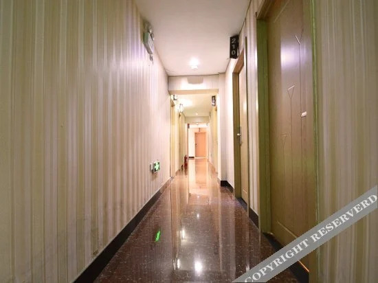 Харбин: Xiangrui Express Hotel