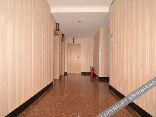Харбин: Xiangrui Express Hotel