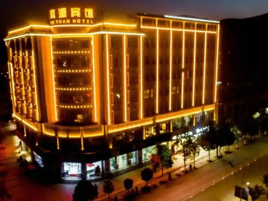 Дали: Eryuan Hotel