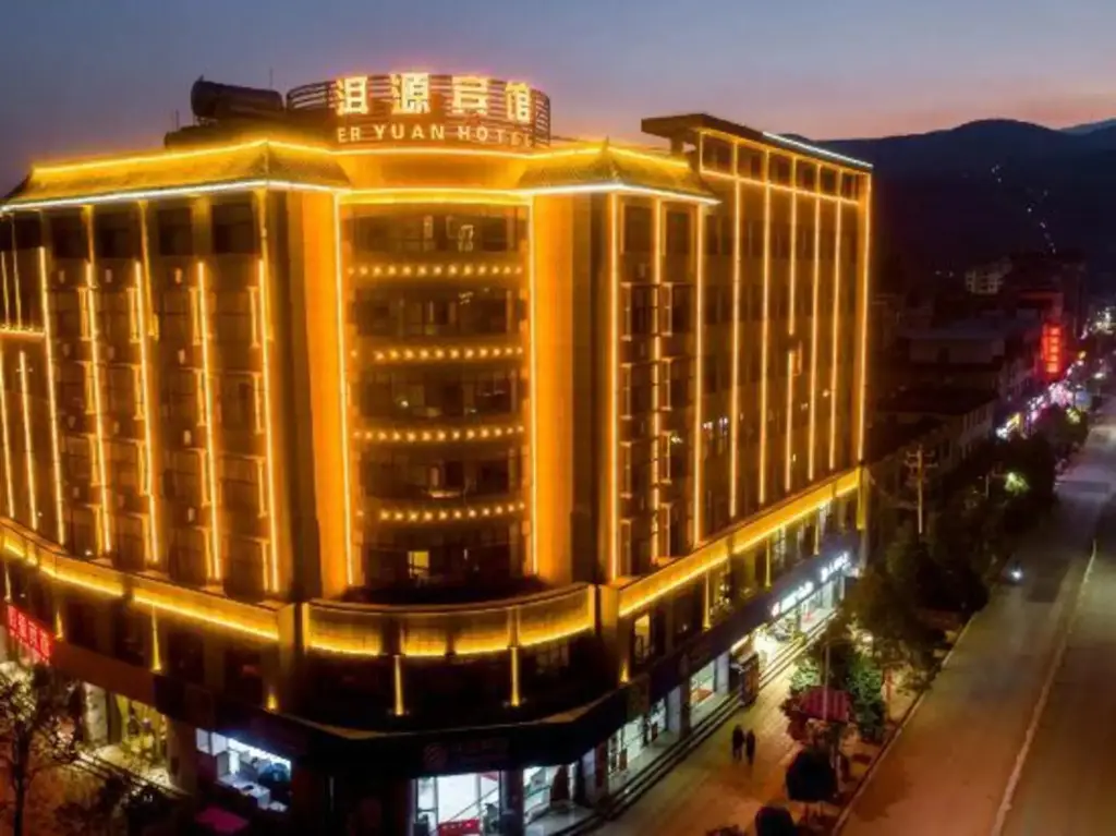 Дали: Eryuan Hotel