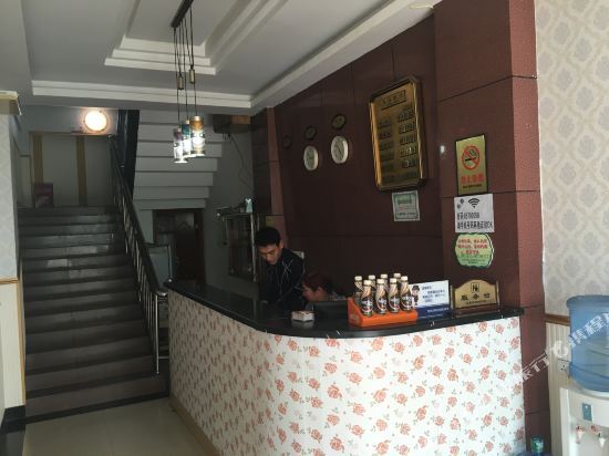 Чунцин: Jiazhou Hotel (Chongqing Sanjiaobei)