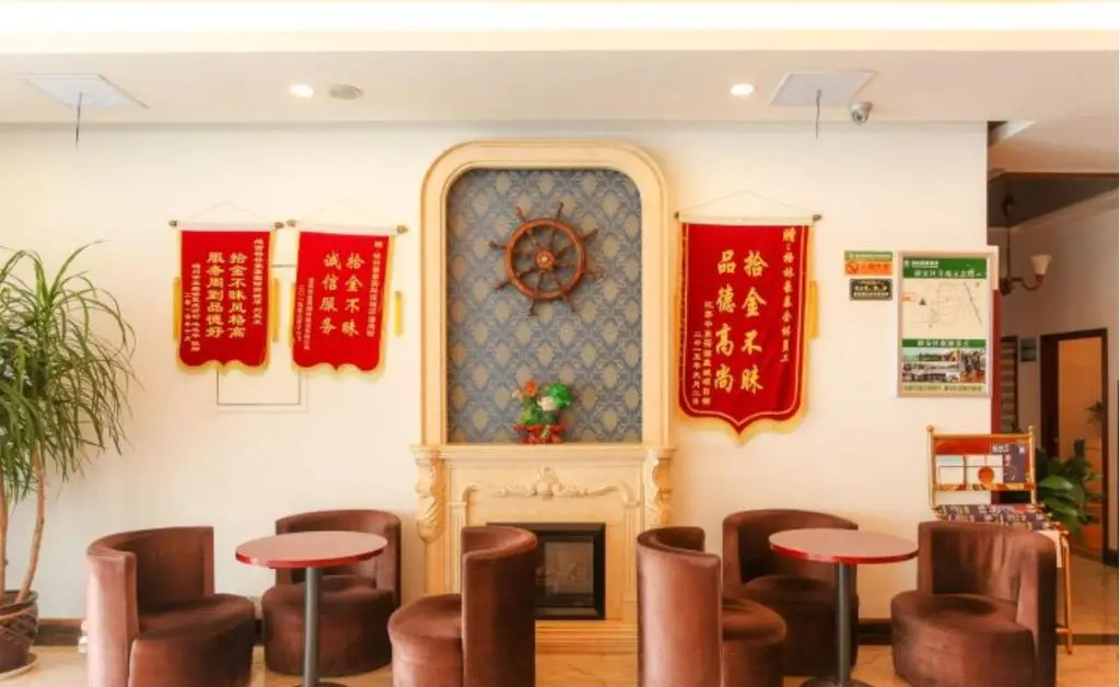 Хуайань: GreenTree Inn HuaiAn Xiangyu Avenue International Mall Business Hotel
