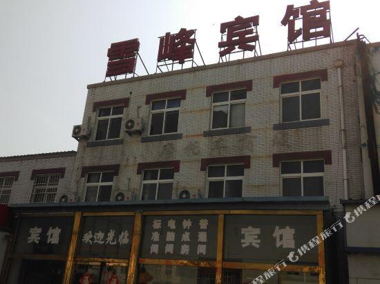 Циндао: Xuefeng Hotel