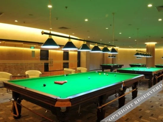 Таншань: Bohai International Hotel