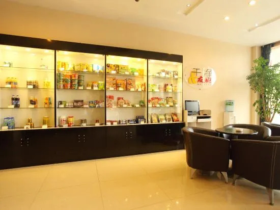Шанхай: Super 8 Hotel (Shanghai Songjiang Chedun Movie City Nanyao Road)