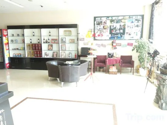 Шанхай: Super 8 Hotel (Shanghai Songjiang Chedun Movie City Nanyao Road)
