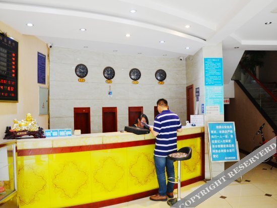 Чэнду: Shuchuan Business Hotel
