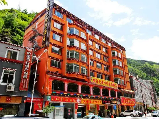 Yunzhi Hotel — фото 1