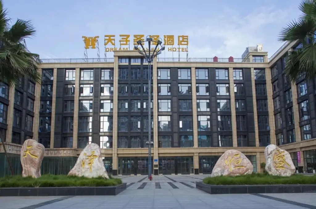 Чэнду: Tianzi Shengze Hotel
