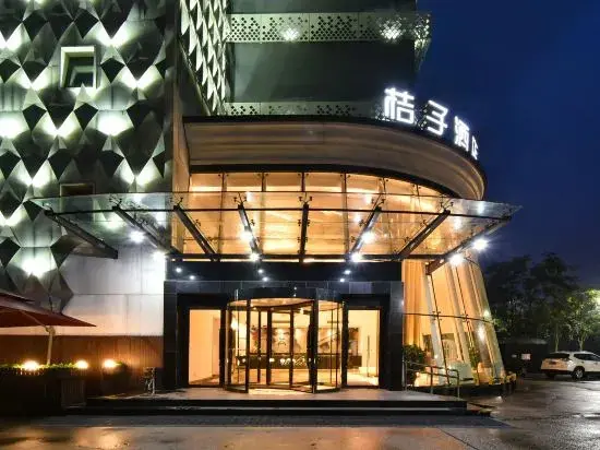 Пекин: Orange Hotel Select (Beijing Yizhuang Wanyuan Street)