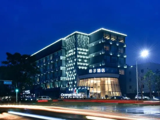 Пекин: Orange Hotel Select (Beijing Yizhuang Wanyuan Street)