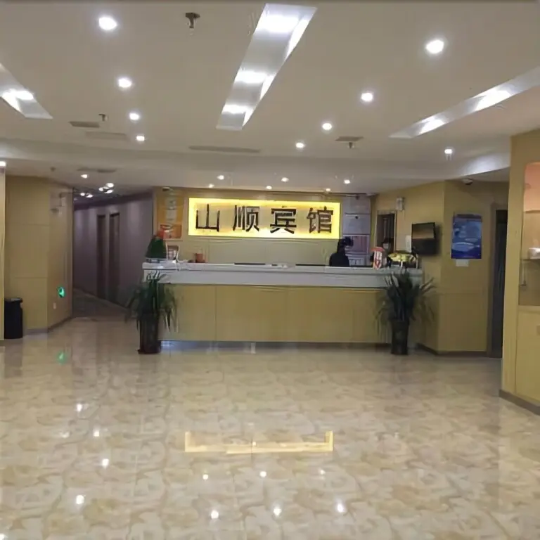 Шанхай: Qingzhu · Anyi Preferred Hotel (Shanghai South Railway Station East China University of Science and Technology)