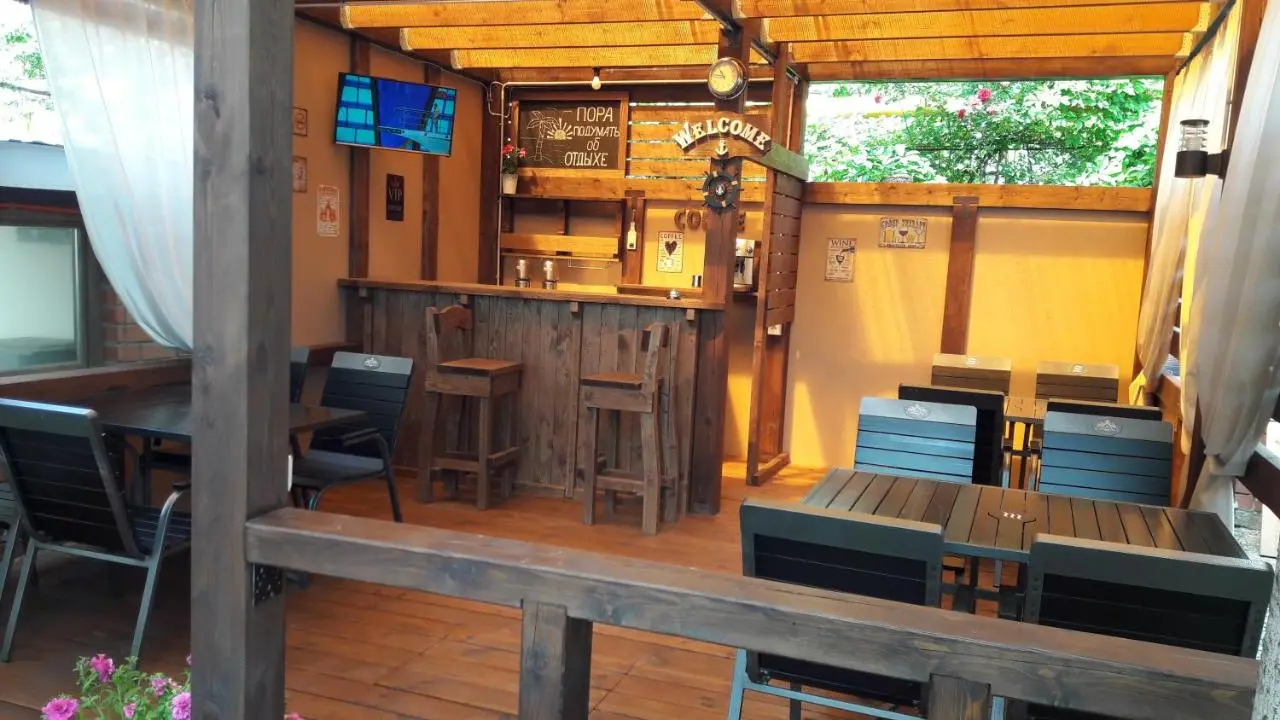 Геленджик: Guest House Zolotaya Gavan