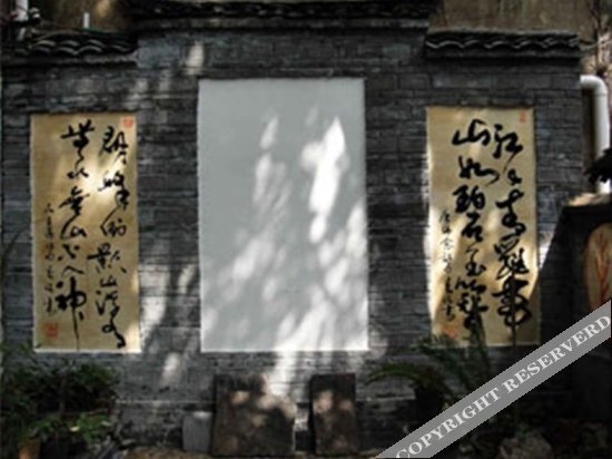 Yulan Shuxia Inn — фото 1