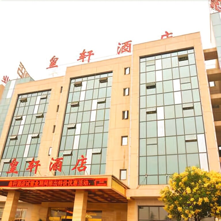 Сиань: Asta Hotel Xian