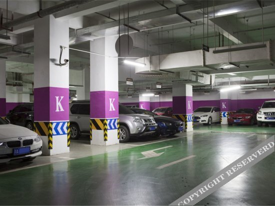 Чэнду: Pastoral Hotel (Chengdu Global Center)