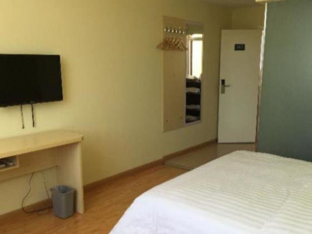 Хами: 7 Days Inn Hami Baofeng Market