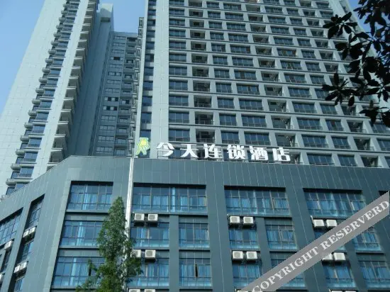 Юэян: Today Inns Xiangyin Jiangdong Road