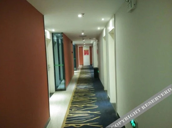 Юэян: Today Inns Xiangyin Jiangdong Road