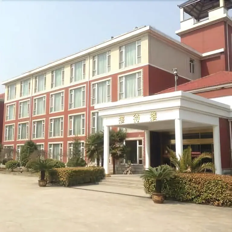 Нанкин: ING Boutique Art Hotel (Jiangning University City Nanjing Communication College)