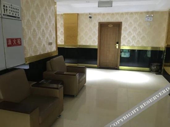 Чунцин: Sanyuan Hotel