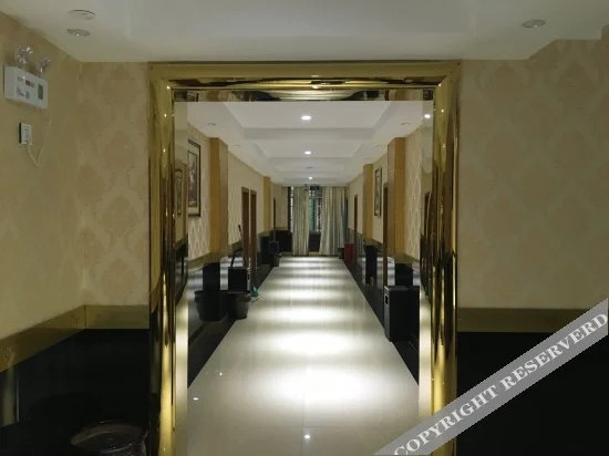 Чунцин: Sanyuan Hotel